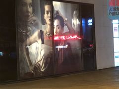 -ZARA(沈阳大悦城店)