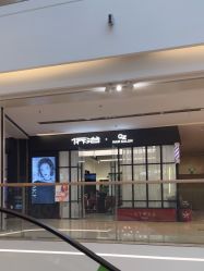 -侨治发型