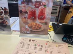 -DQ·蛋糕·冰淇淋(金牛万达店)