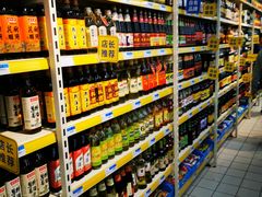 -世纪联华超市(浦电路店)