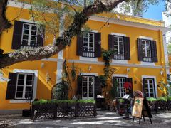 -ALBERGUE 1601 婆仔屋葡国餐厅