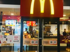 门面-麦当劳(无锡滨湖万达店)