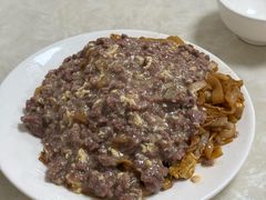 滑蛋牛肉河粉-好好滋味茶餐厅