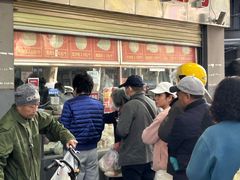 -袁大头包子(光华路店)