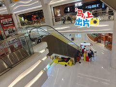 -龙湖重庆时代天街