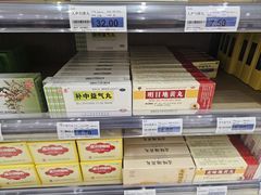 -胖东来生活广场(健康路店)
