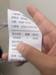 -BR光电保养