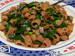 -旺角小渔村·海肠捞饭开创者(二马路店)