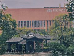 -岭南和园