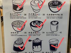 -COFFEE HOLIC(朝外SOHO店)