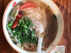-越南牛肉河粉餐厅(书院巷店)