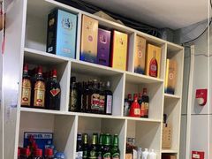 -威海渔村(静安旗舰店)
