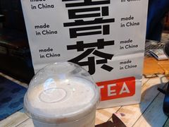 -喜茶(南昌王府井店)