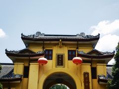 -桂林独秀峰王城景区