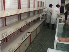 -中关村茶点