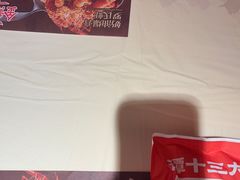 -谭十三大排档·18年老字号(船山路总店)