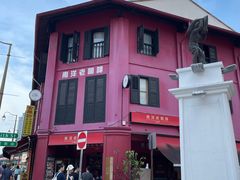 -南洋老咖啡(牛车水店)