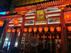 -大唐不夜城