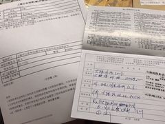 账单-金米箩大酒店(五角场店)