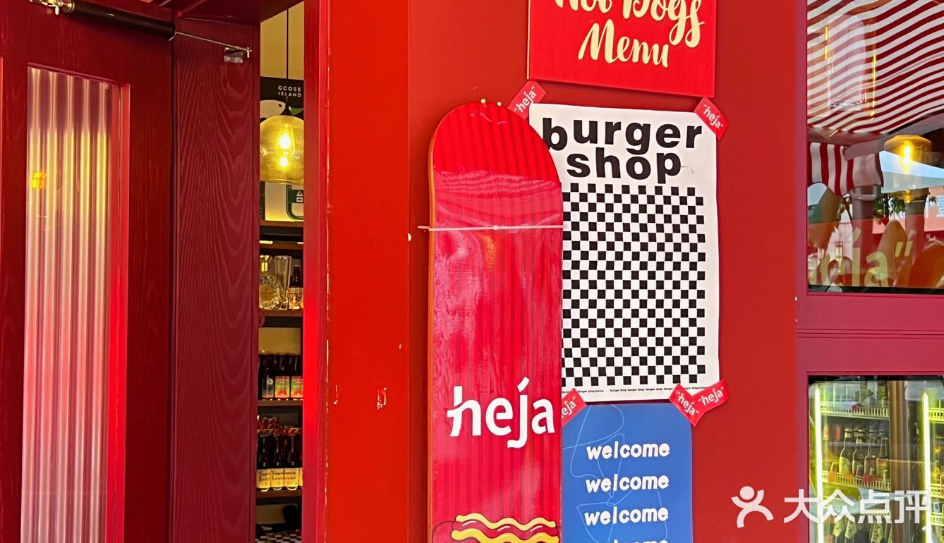 重庆探店｜网红曼谷一条街的汉堡店🍔