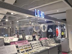 -LOHO眼镜(北京朝北大悦城店)