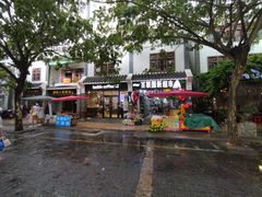 -后海村