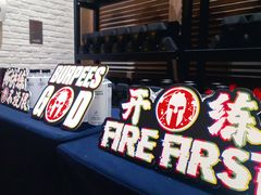 -Trainyard 炼·工场(中国国际贸易中心店)