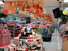 -世纪联华超市(江城店)