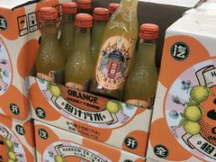 -果蔬好生活超市(乐堤港店)