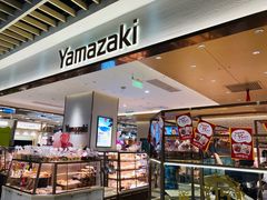 面包甜点陈列柜-山崎面包(静安久光店)