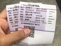 -博纳UA东方宝泰电影城
