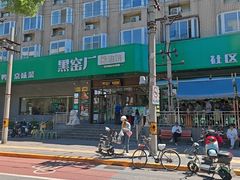 -黑窑厂糖油饼烤鸭·清真菜(旗舰店)