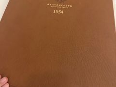 菜单-莫斯科餐厅