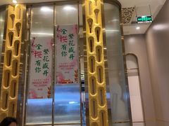 -刘胖子家常菜·蹄花焖藕(江汉路总店)