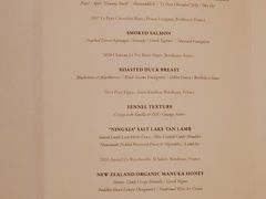 -翡翠36餐厅(浦东香格里拉店)
