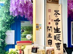 -公平路渡口(轮渡站)