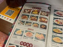 -鹅冠港式茶餐厅(来福士店)