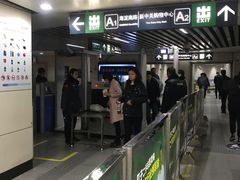 -海淀黄庄(地铁站)