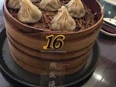 -熙盛源(滨湖万达店)