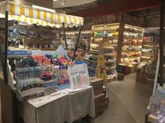 -新华书店(保利水城店)