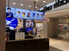 -瑞幸咖啡(宜昌国贸购物中心店)