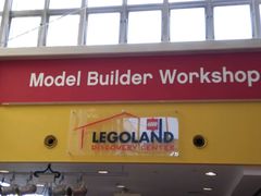 -大阪乐高乐园探索中心