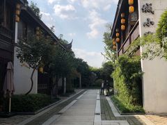 -苏城小院·园林精致苏州菜(斜塘老街店)