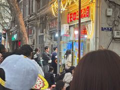-王中王刨冰