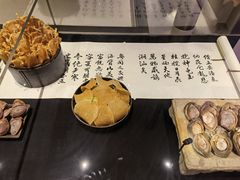 -潮上潮(正大店)