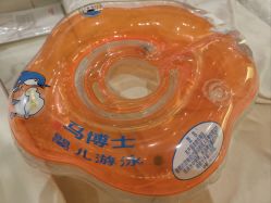 -妈咪呗呗月子中心(市心店)