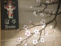 -确喜美味小厨(西单商场兰州店)