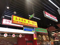 -堂堂小伙夫·辽宁小吃大排档(京西大悦城店)