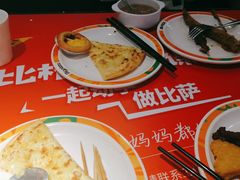 -比格比萨自助(南京万达茂店)