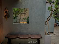 -METAL HANDS铁手咖啡制造局(五道营店)